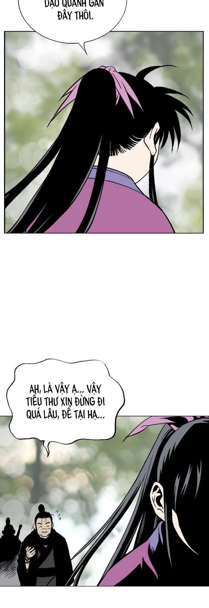 Gosu Chapter 111 - 13