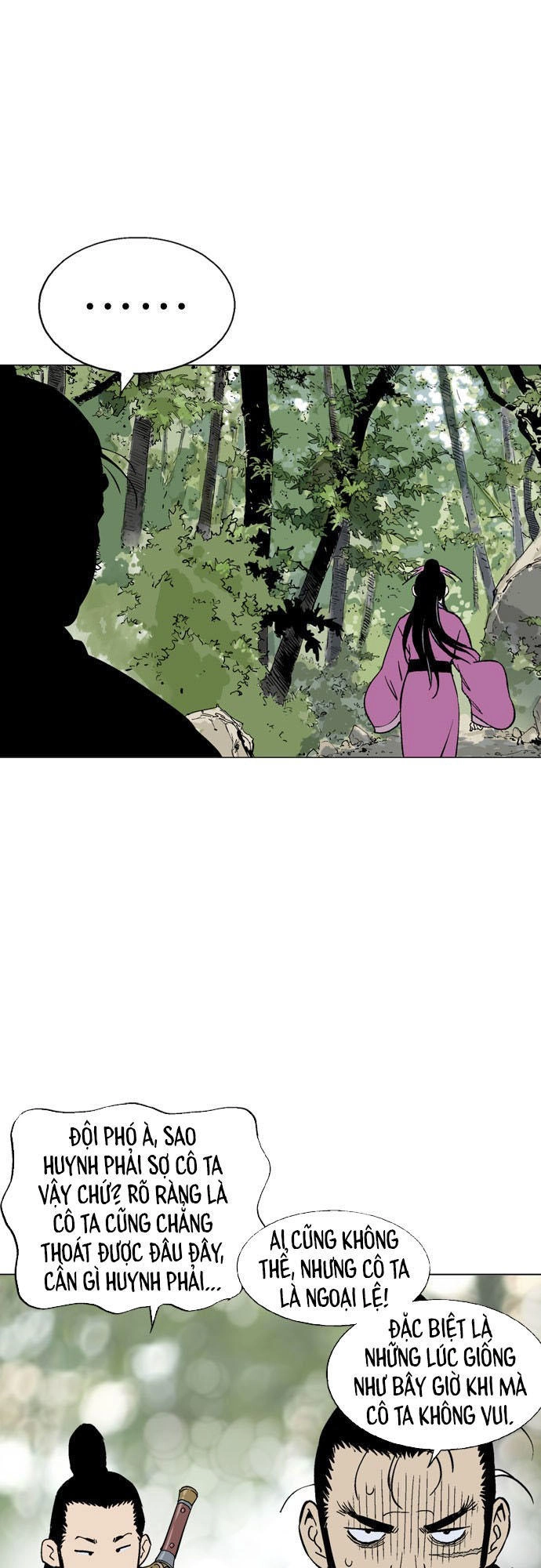 Gosu Chapter 111 - 14