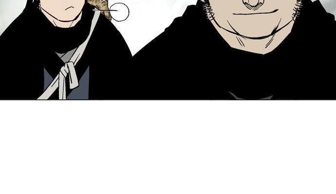 Gosu Chapter 111 - 15