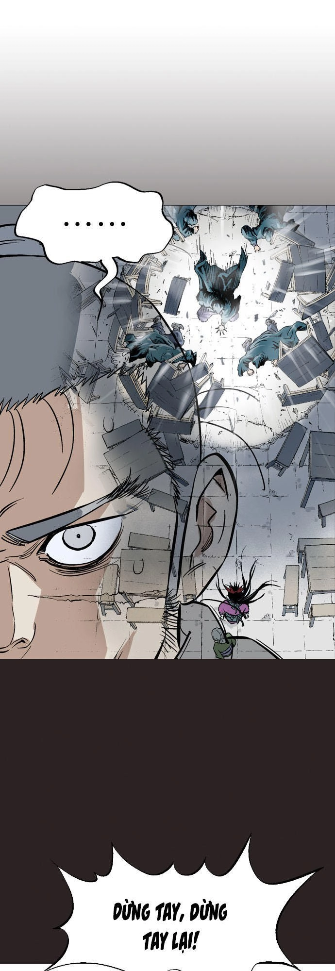 Gosu Chapter 111 - 16