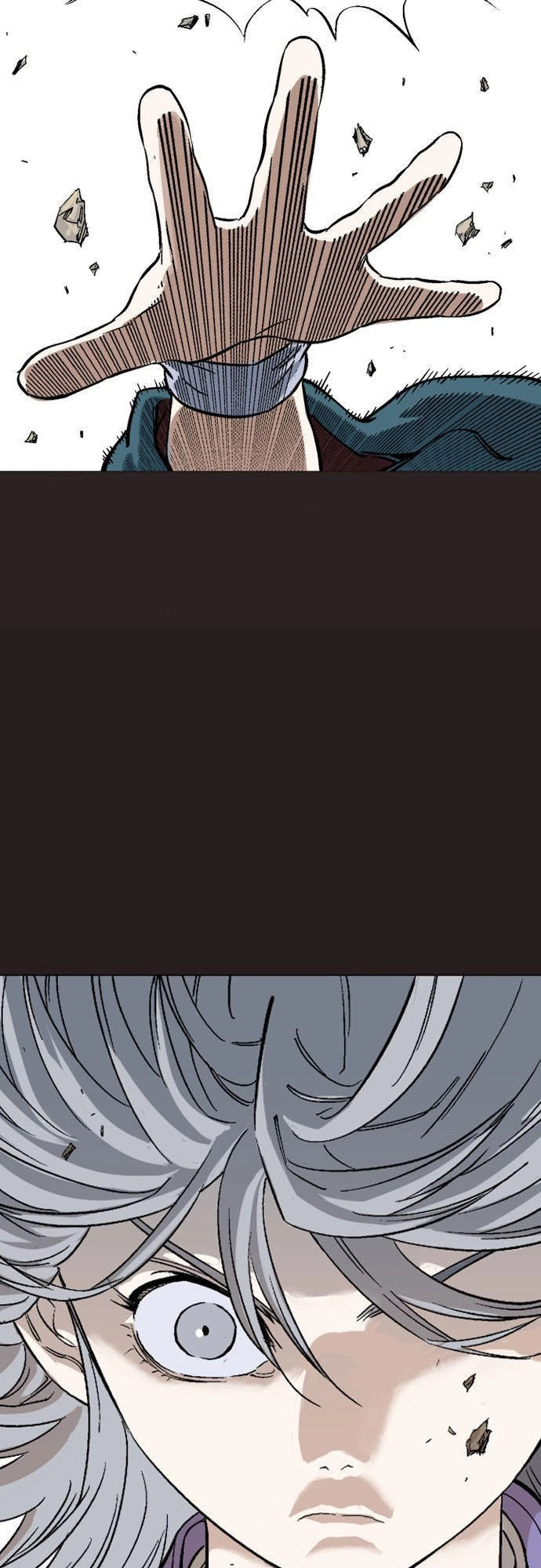 Gosu Chapter 111 - 17