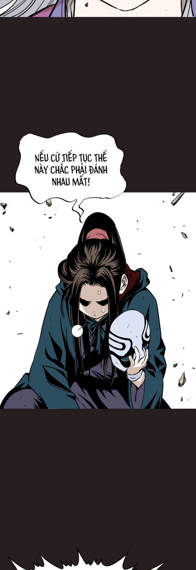 Gosu Chapter 111 - 18