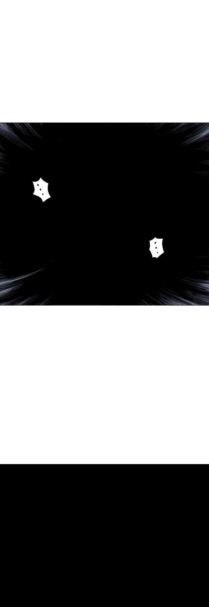 Gosu Chapter 111 - 29