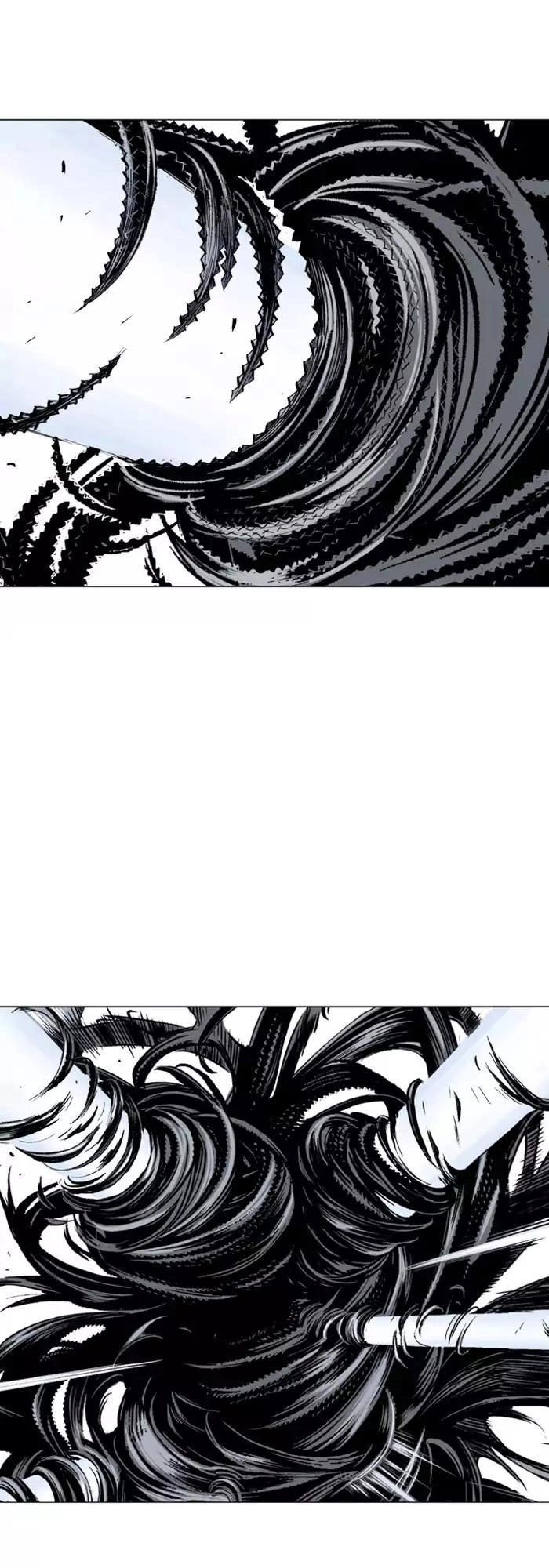 Gosu Chapter 112 - 15