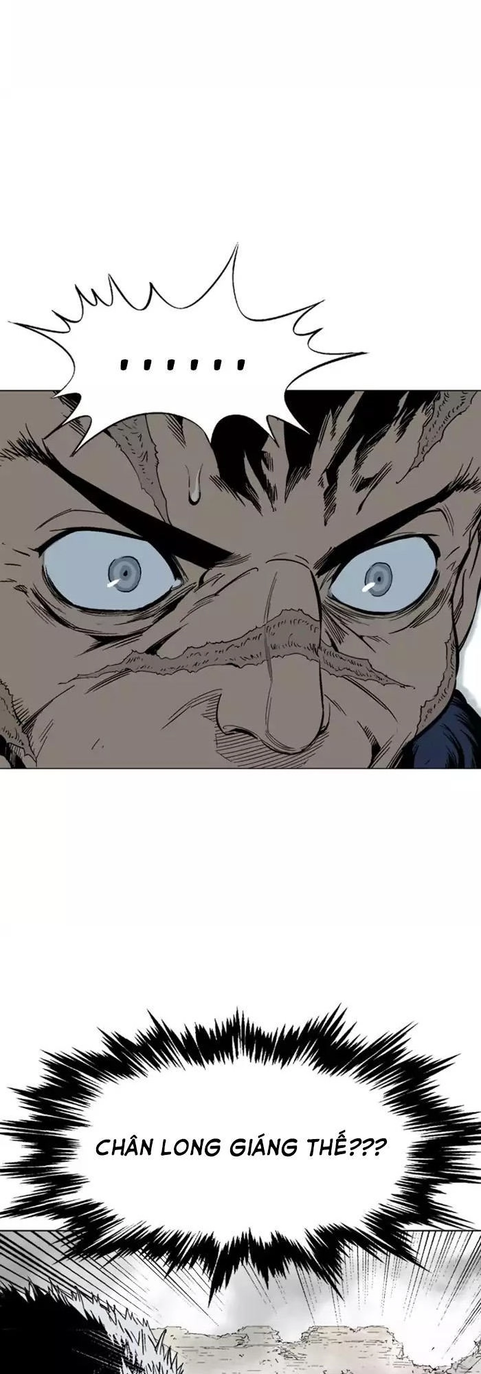 Gosu Chapter 112 - 17