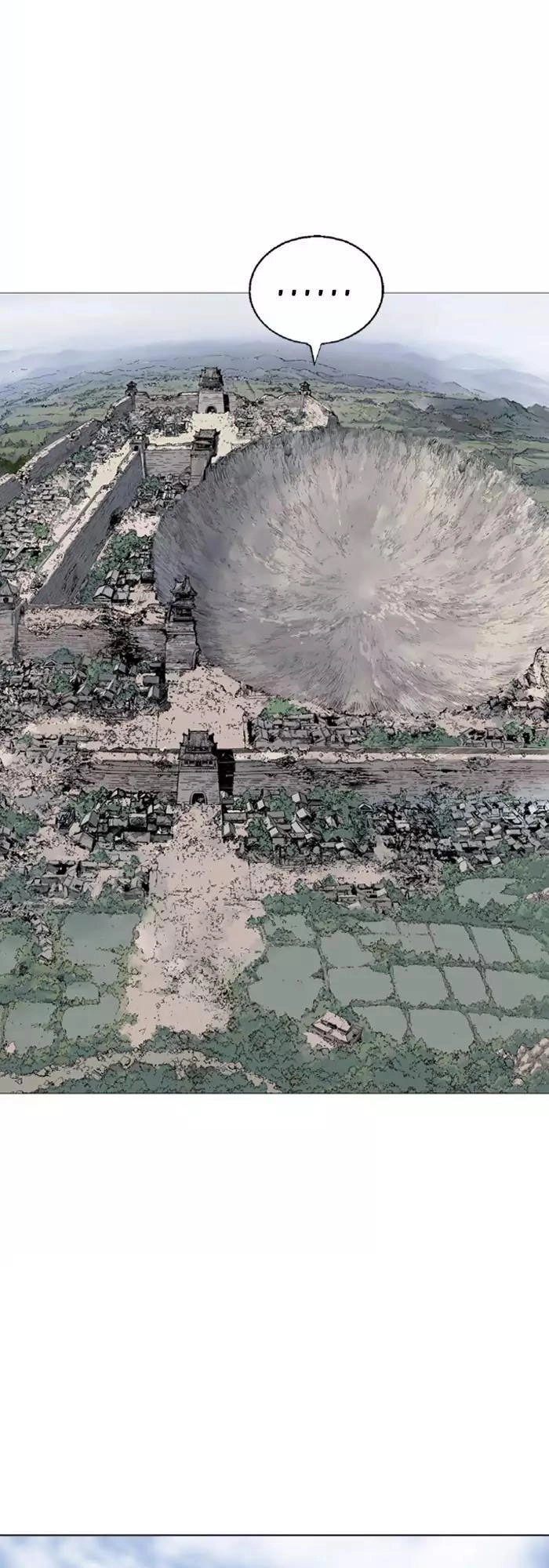 Gosu Chapter 112 - 52