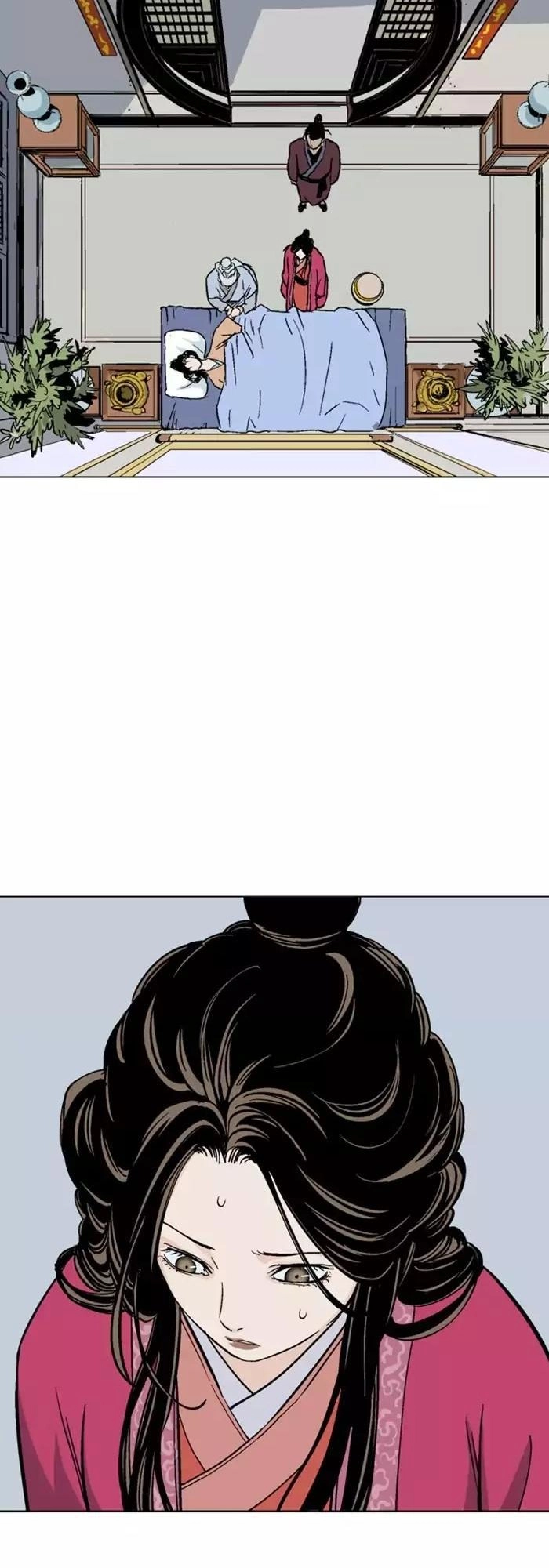 Gosu Chapter 112 - 58