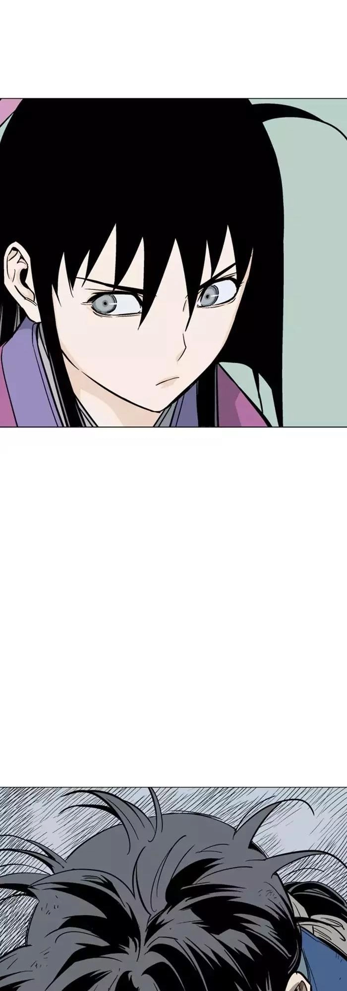 Gosu Chapter 112 - 60