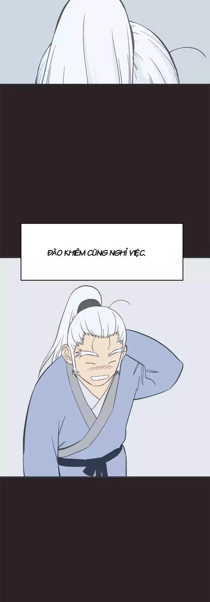 Gosu Chapter 113 - 12