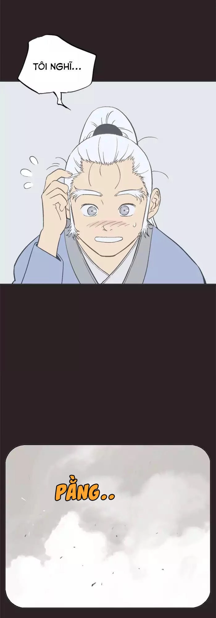 Gosu Chapter 113 - 14