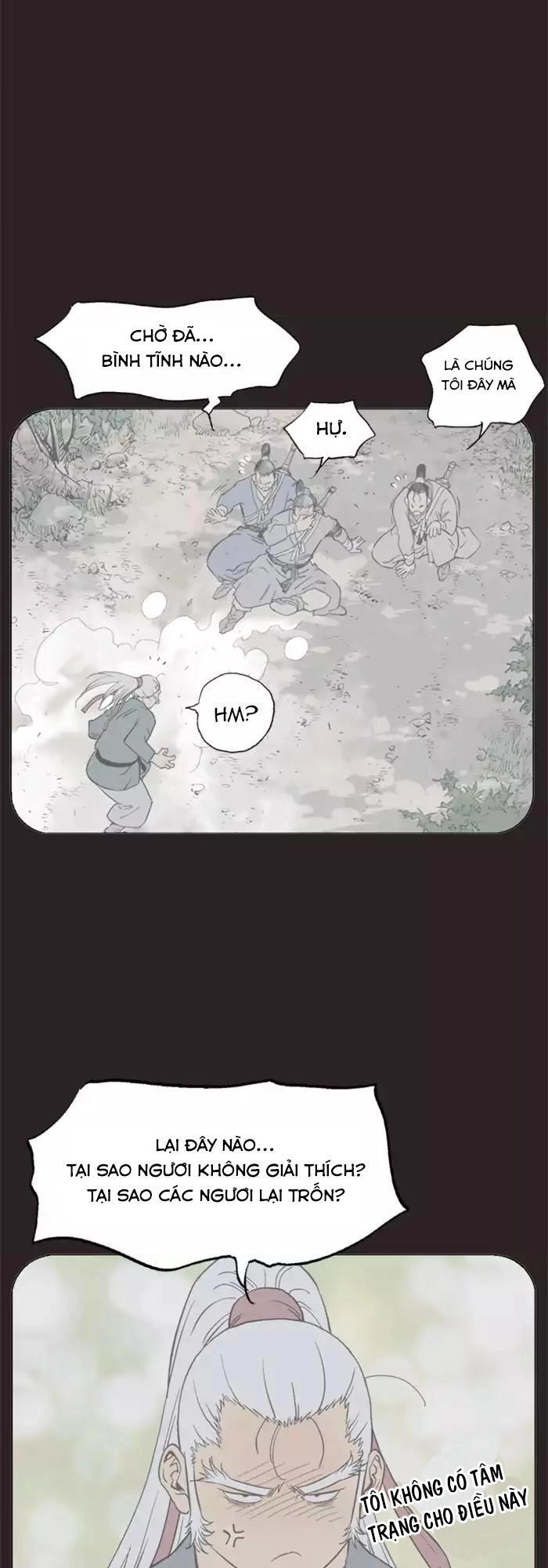 Gosu Chapter 113 - 15