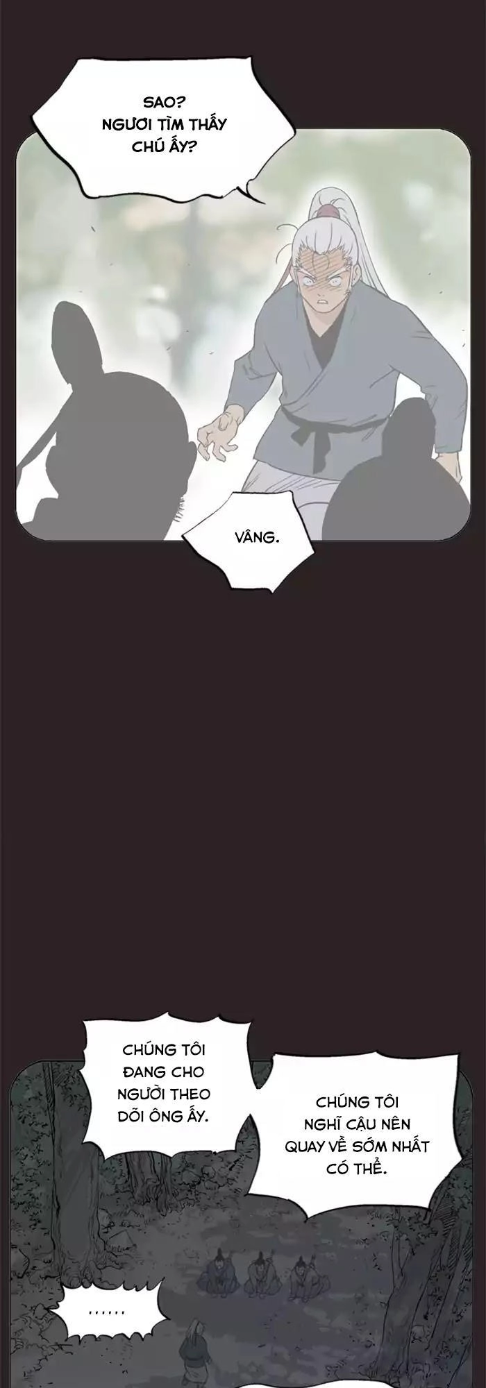 Gosu Chapter 113 - 17