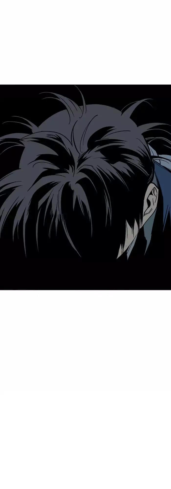 Gosu Chapter 113 - 42