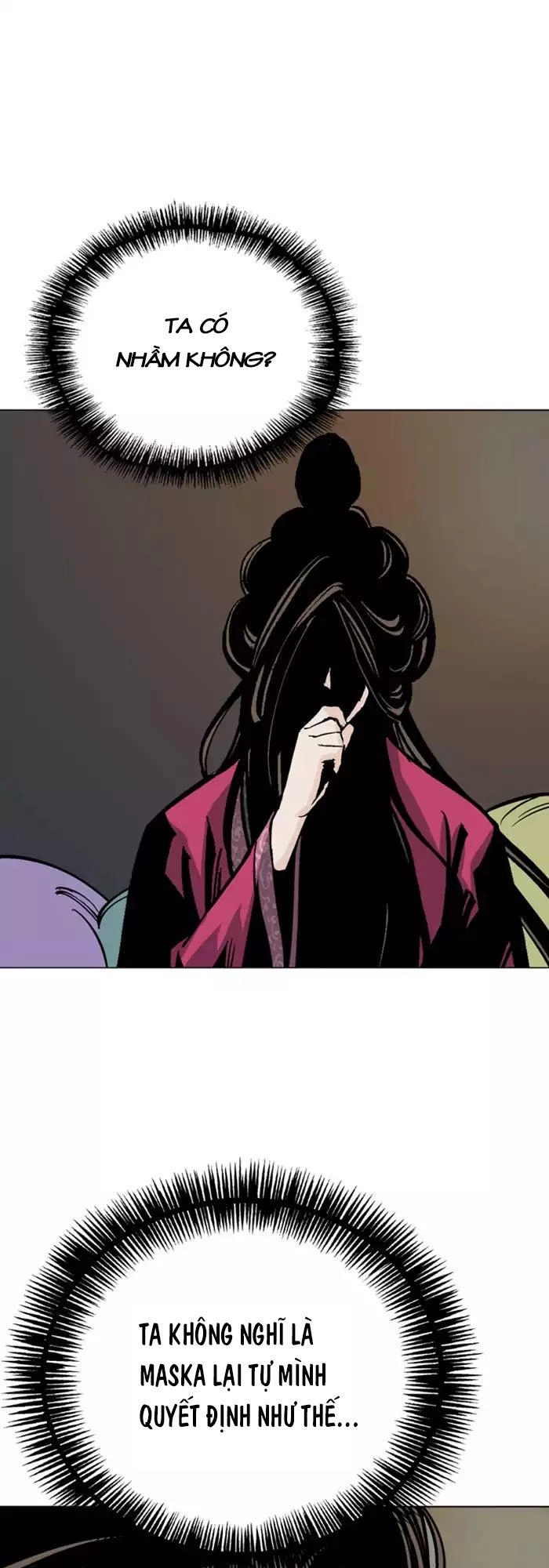 Gosu Chapter 113 - 47