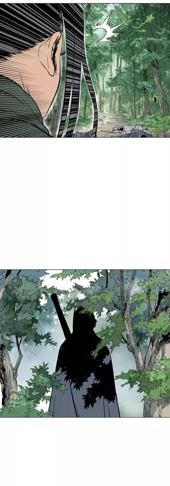 Gosu Chapter 114 - 16