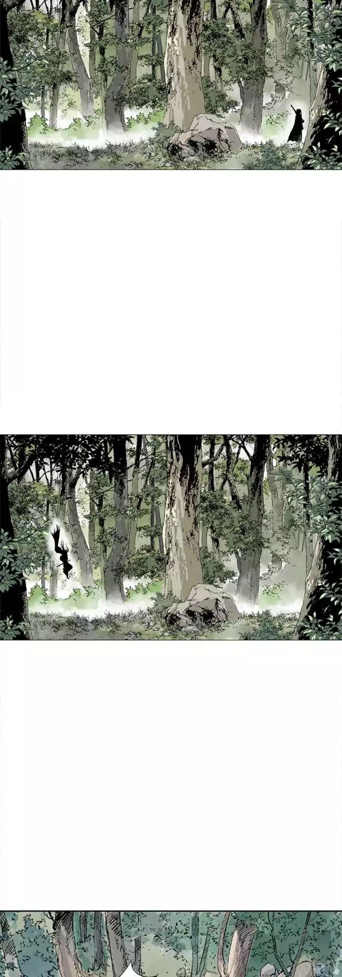 Gosu Chapter 114 - 18