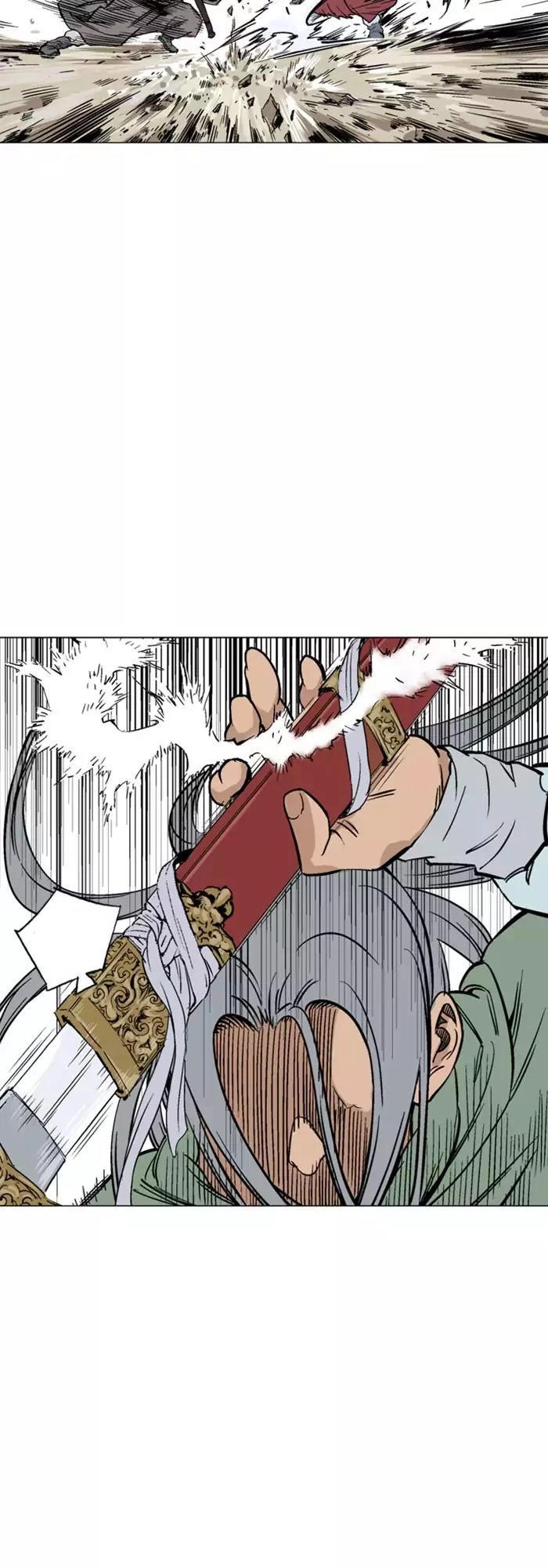 Gosu Chapter 114 - 45