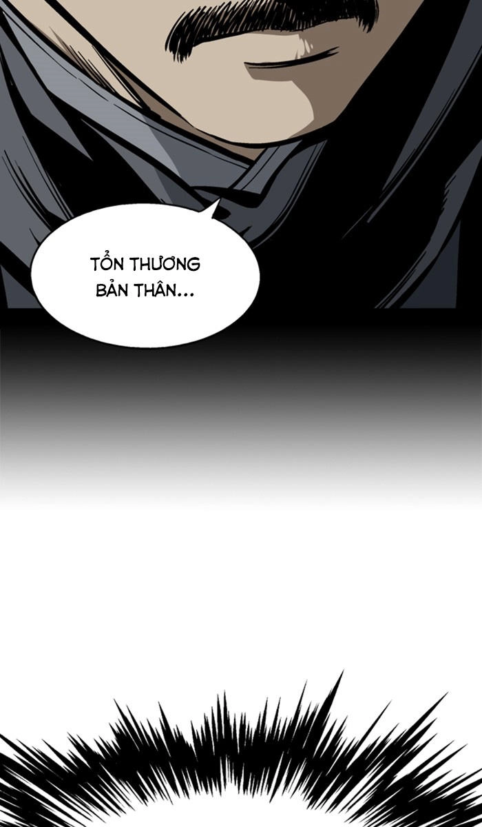 Gosu Chapter 115 - 17