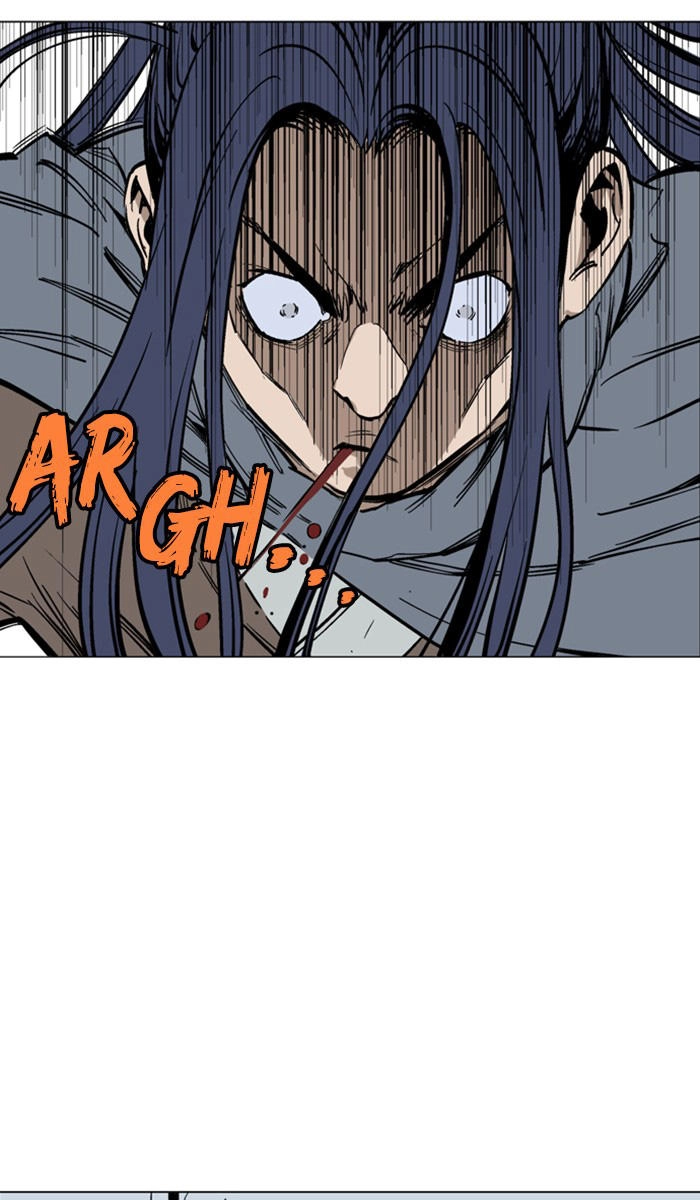 Gosu Chapter 115 - 27