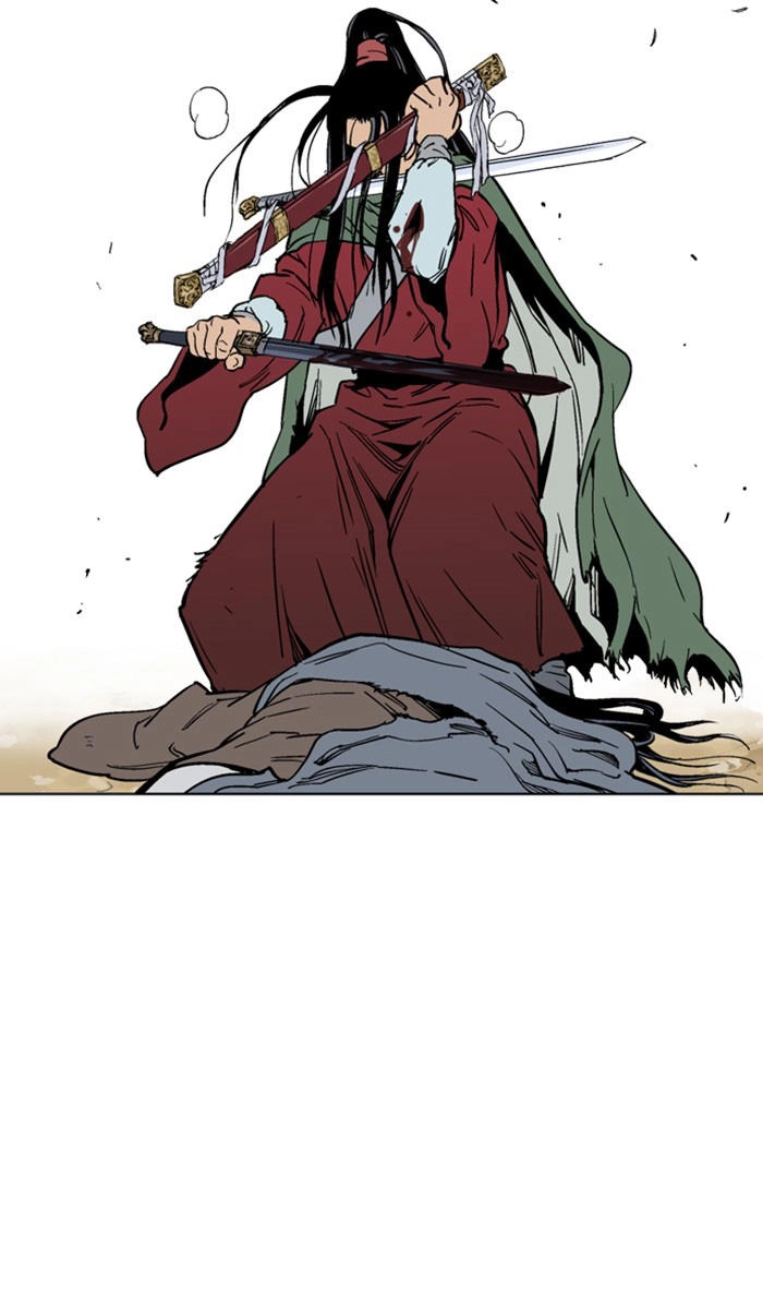 Gosu Chapter 115 - 32