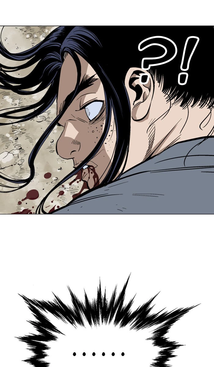 Gosu Chapter 115 - 35