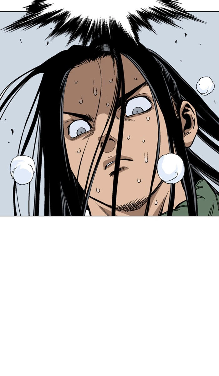 Gosu Chapter 115 - 36