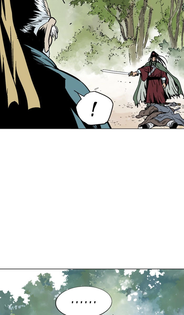 Gosu Chapter 115 - 43