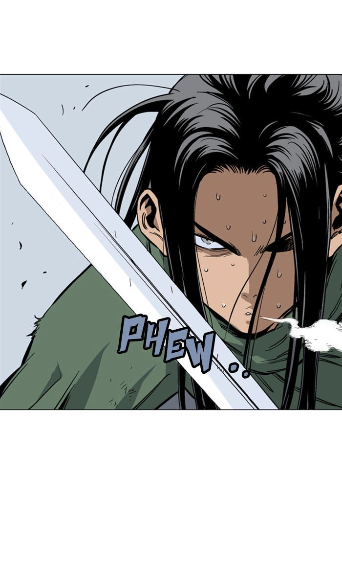 Gosu Chapter 115 - 46