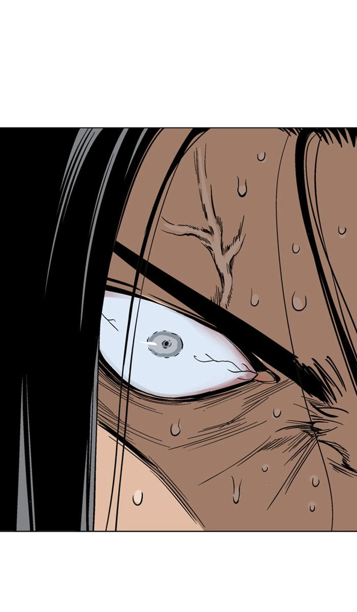 Gosu Chapter 115 - 47