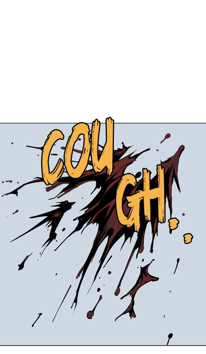 Gosu Chapter 115 - 48