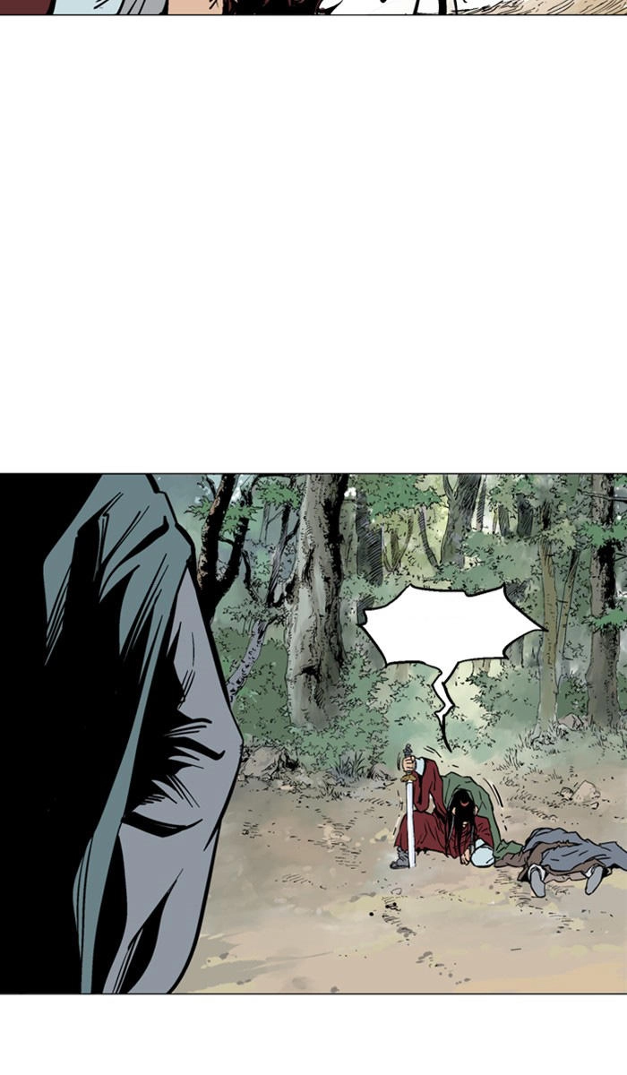 Gosu Chapter 115 - 51