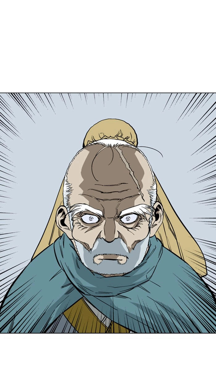 Gosu Chapter 115 - 63