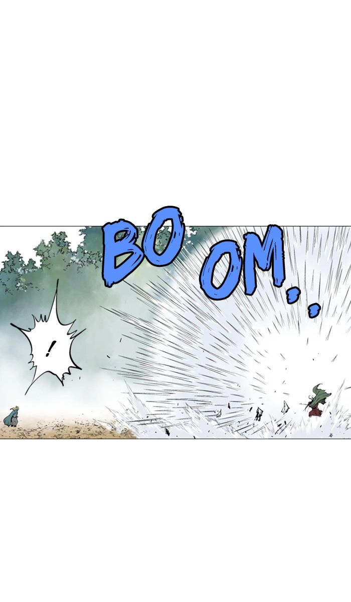 Gosu Chapter 115 - 65