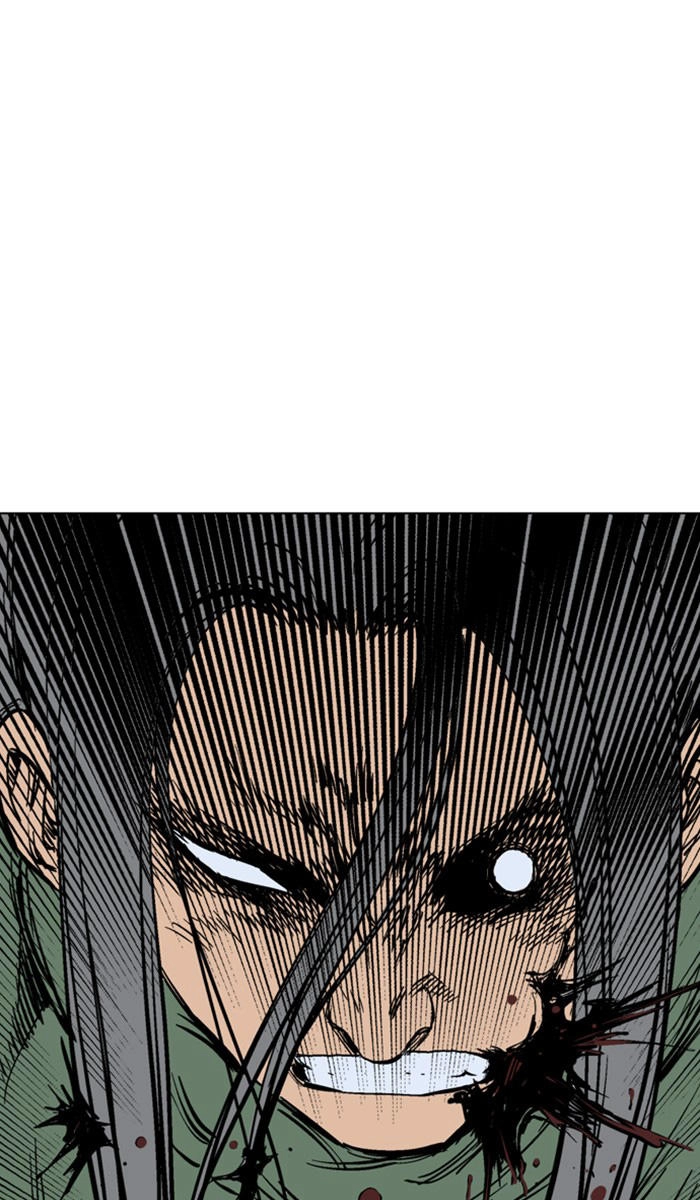 Gosu Chapter 115 - 67