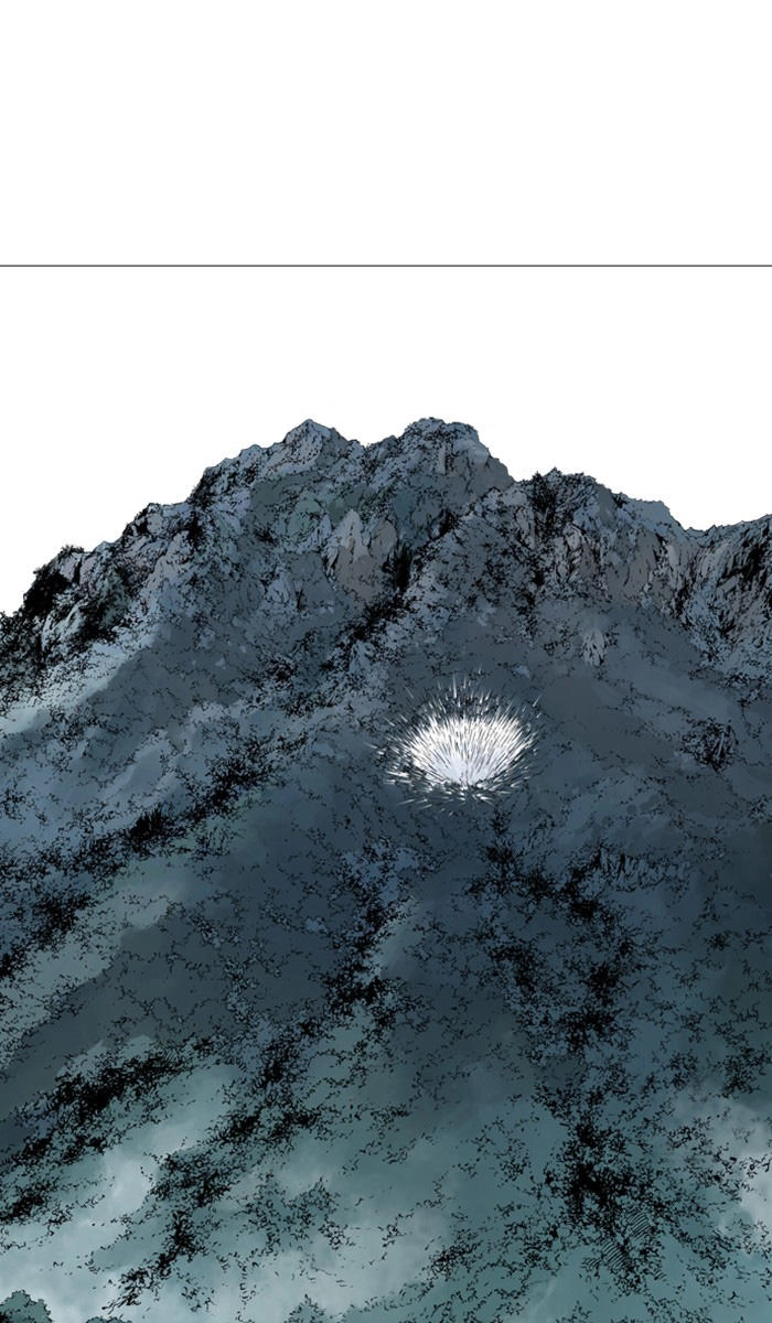 Gosu Chapter 115 - 70