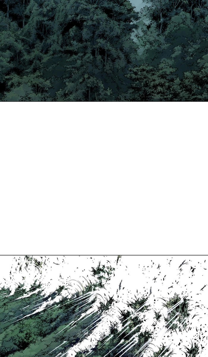 Gosu Chapter 115 - 73