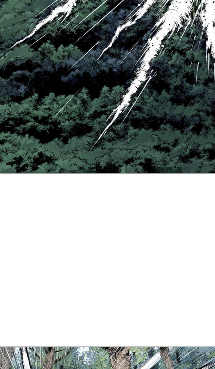 Gosu Chapter 115 - 74