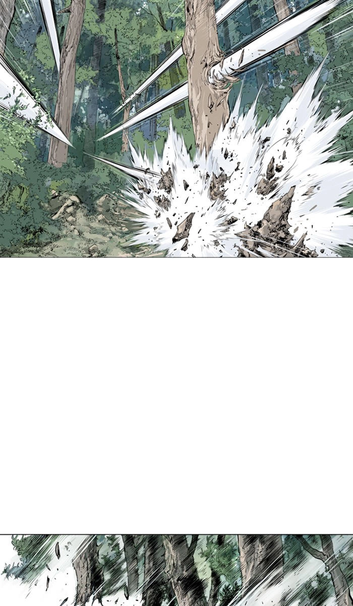 Gosu Chapter 115 - 75