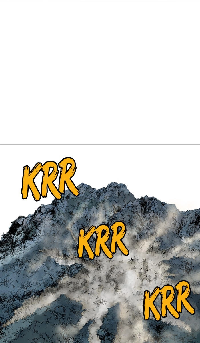 Gosu Chapter 115 - 78