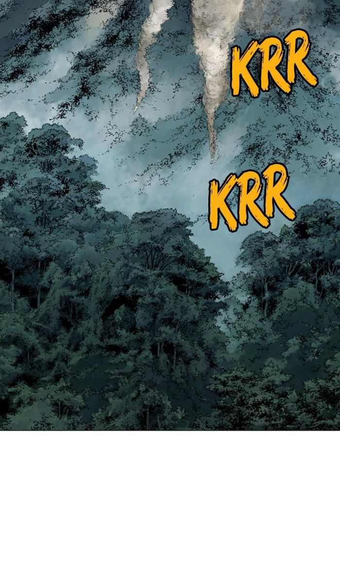 Gosu Chapter 115 - 79