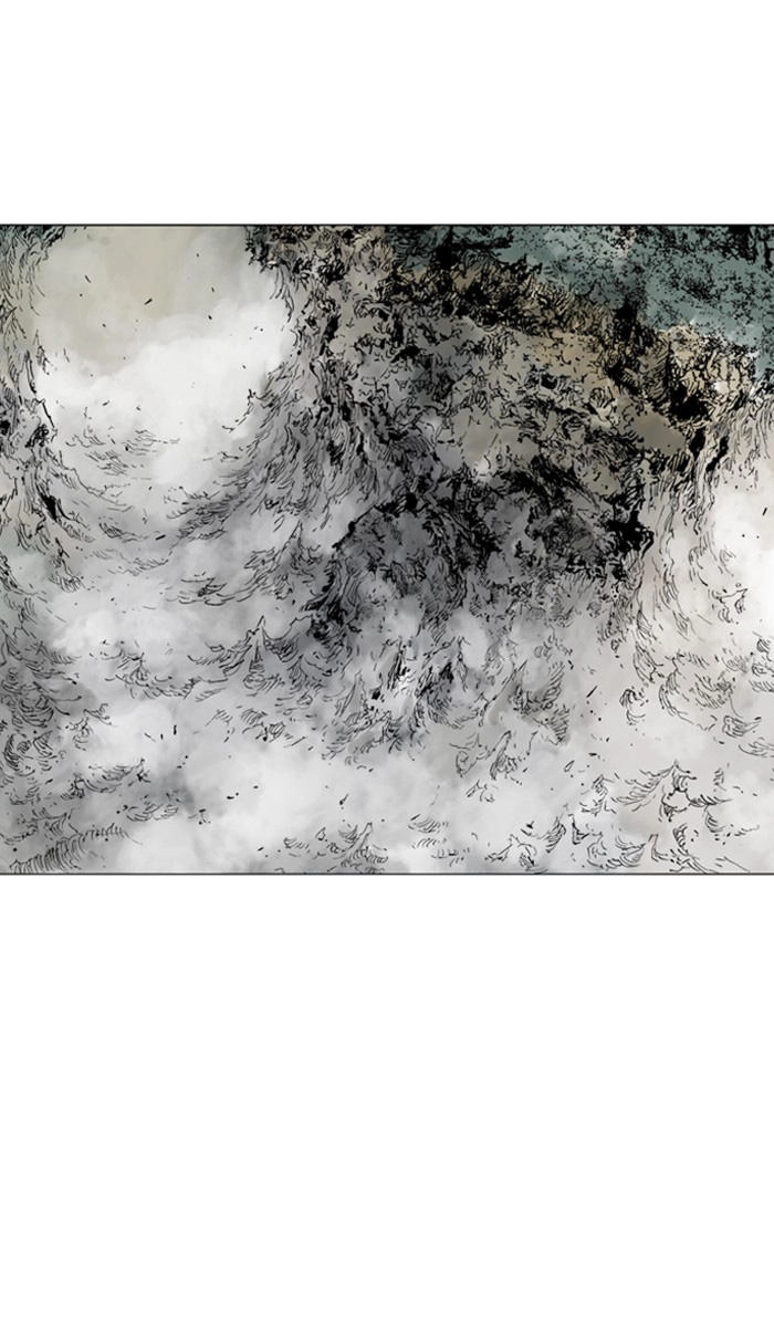 Gosu Chapter 115 - 80