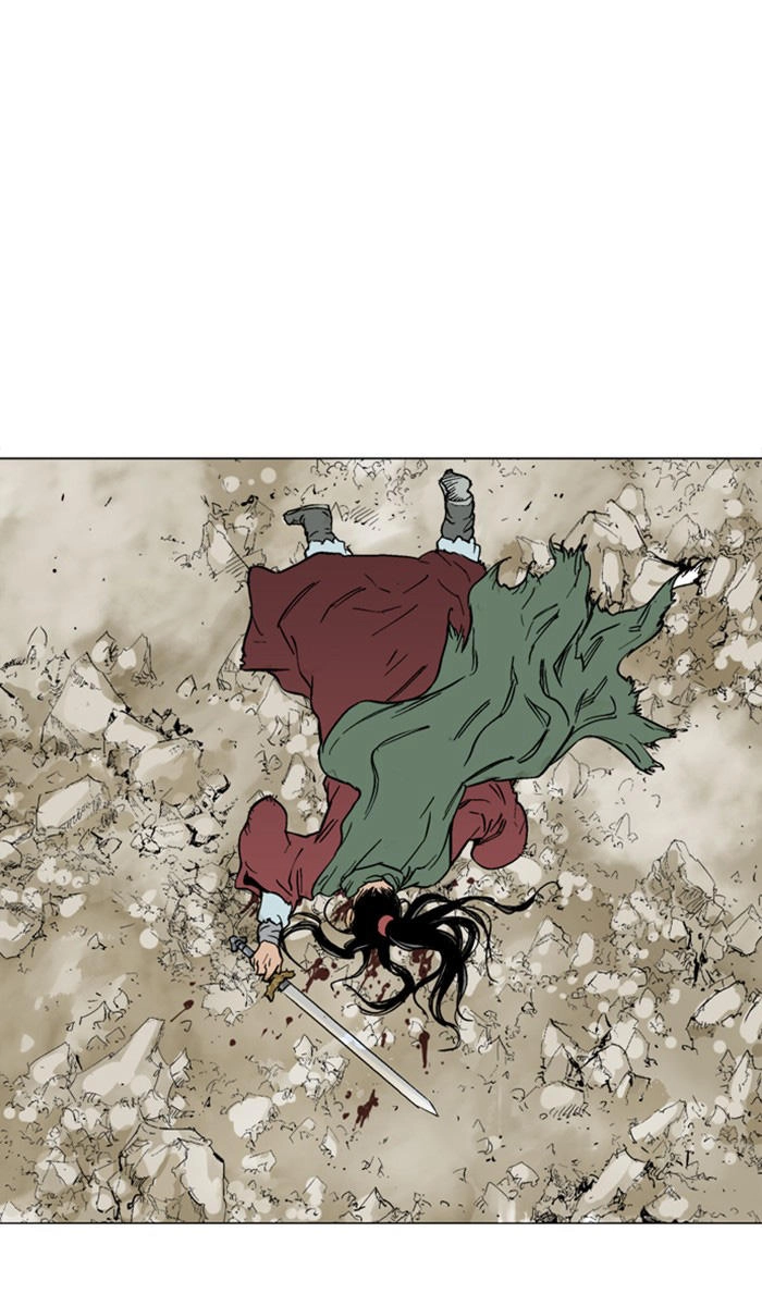 Gosu Chapter 115 - 82