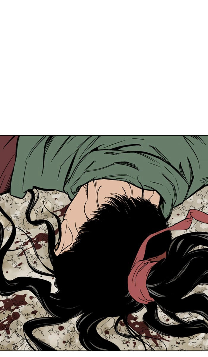 Gosu Chapter 115 - 83