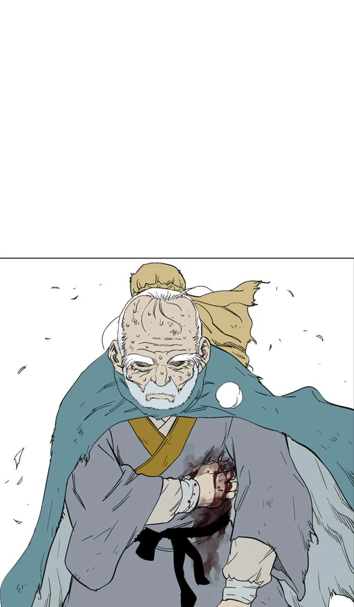 Gosu Chapter 115 - 85