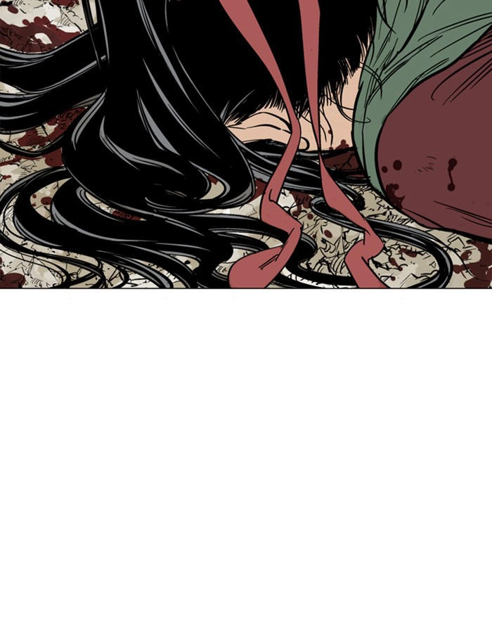 Gosu Chapter 115 - 92