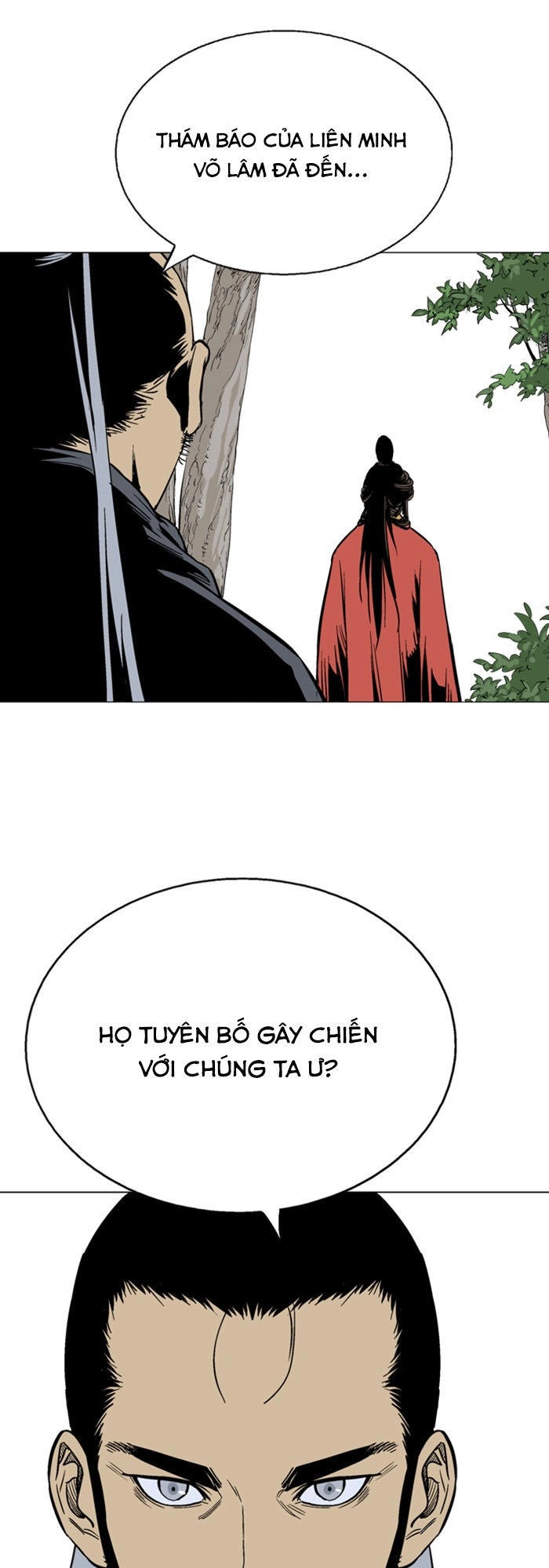 Gosu Chapter 116 - 34