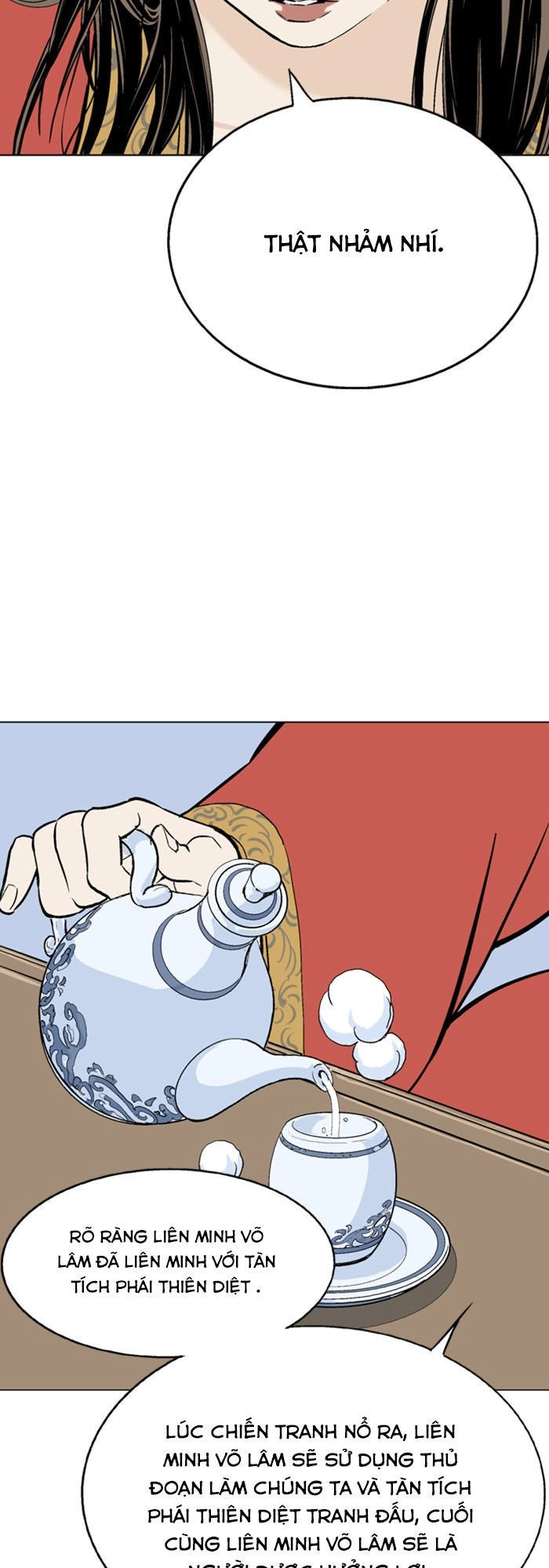 Gosu Chapter 116 - 41