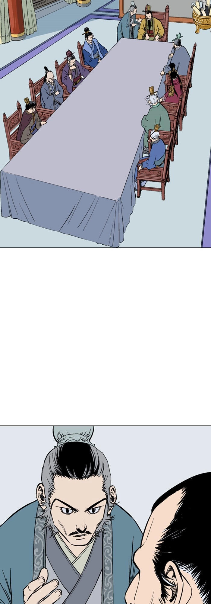 Gosu Chapter 116 - 52