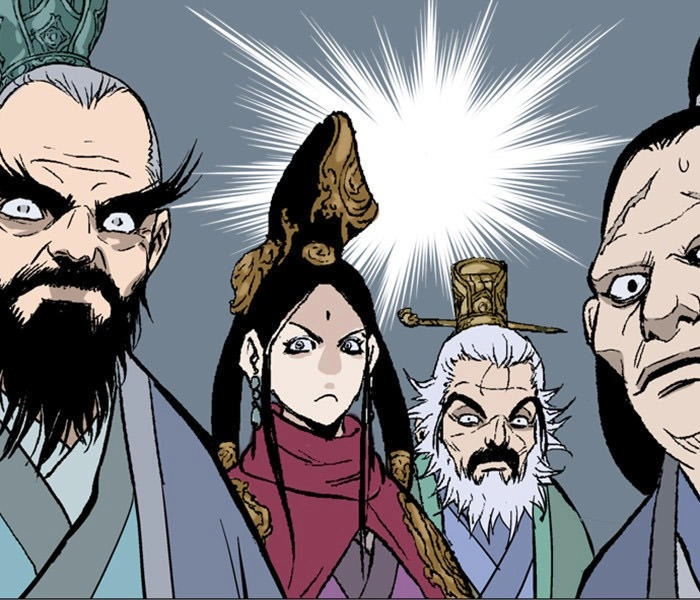 Gosu Chapter 116 - 64