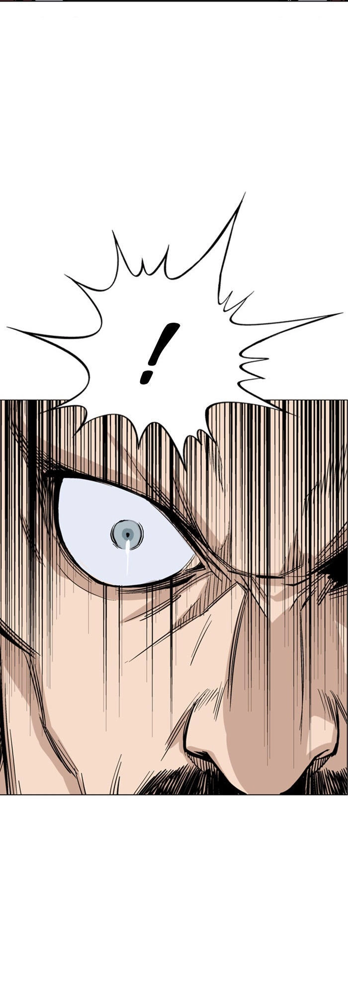 Gosu Chapter 116 - 77